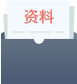 海南注冊(cè)公司流程