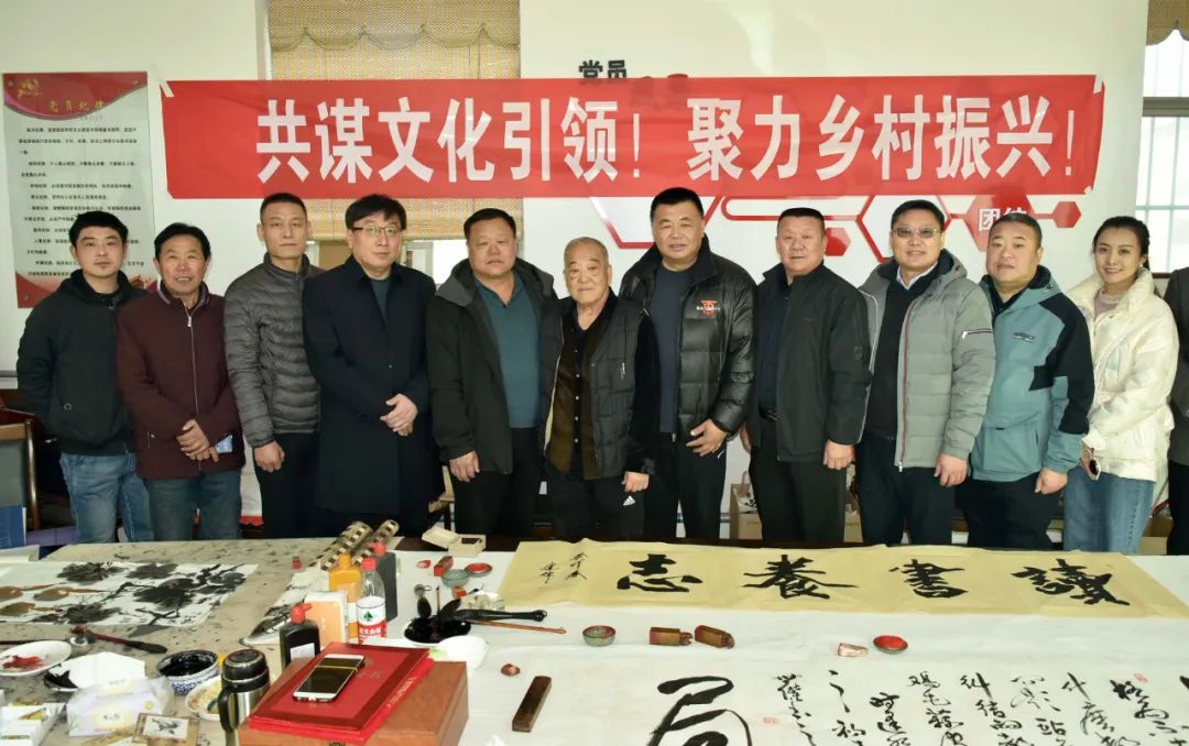 馨冠公司開展“共謀文化引領，聚力鄉(xiāng)村振興！”活動